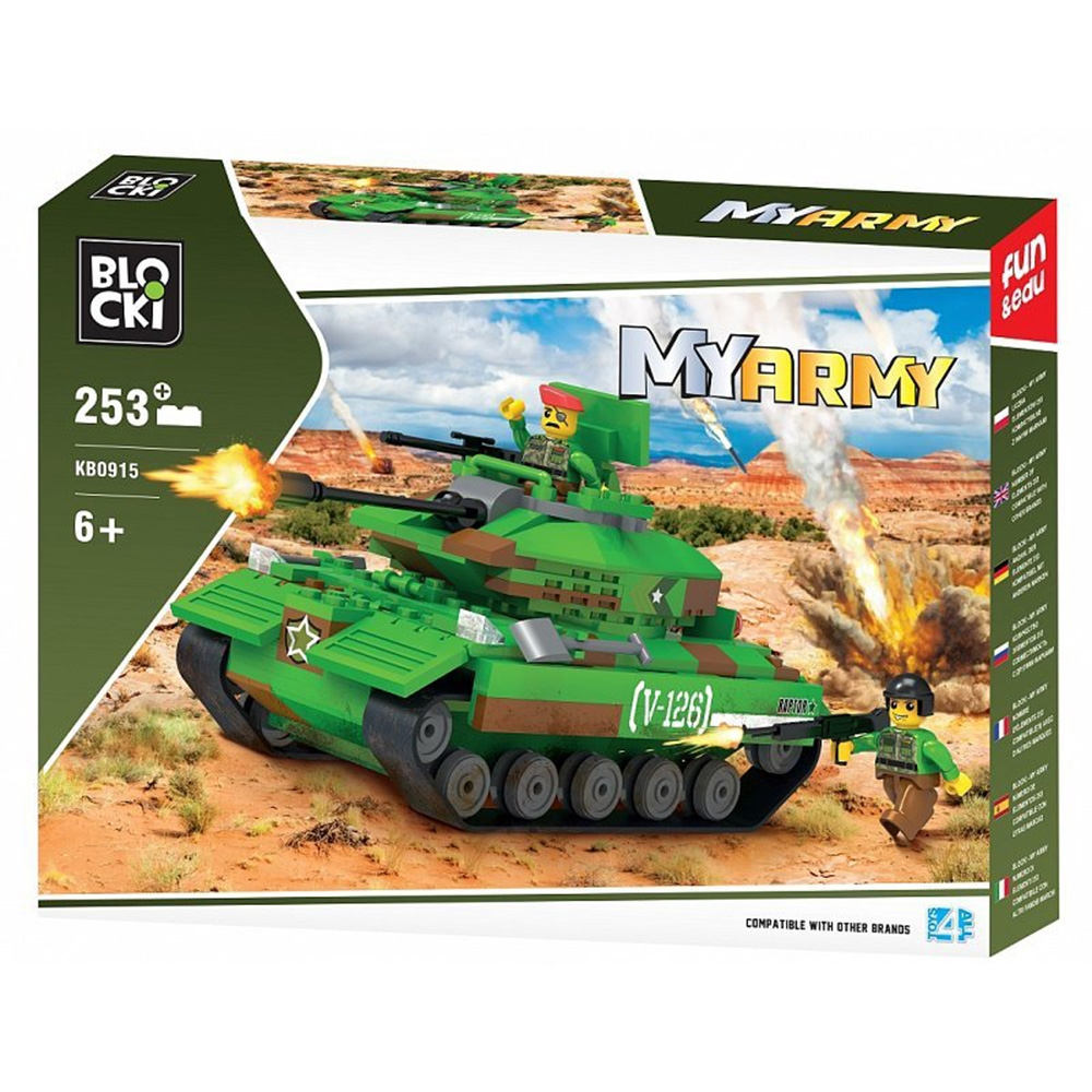 Blocki My Army, Tanc, 253 piese [5]