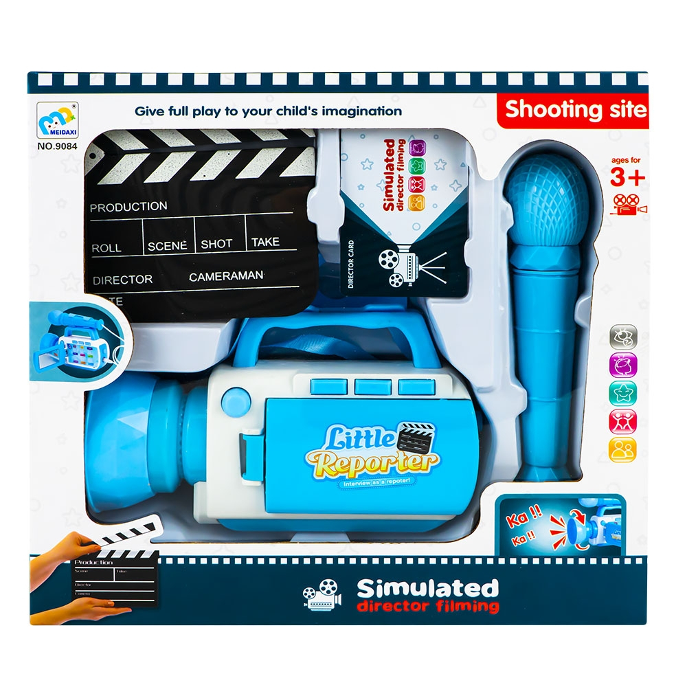 Camera de filmat + microfon [2]