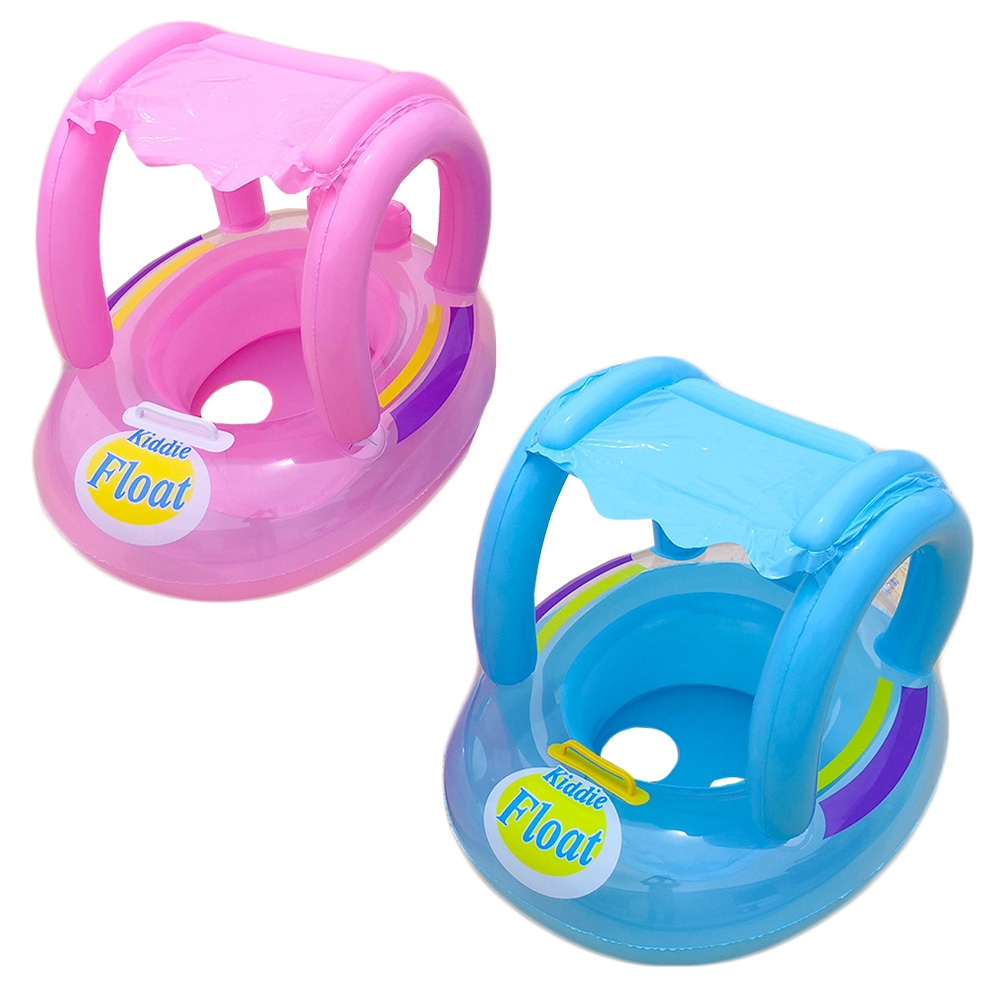 Colac baie gonflabil, cu protectie solara [1]