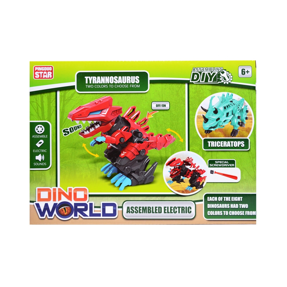 Cuburi constructii Robozaur, cu bateriiÂ - BIPLANE RAPTOR [2]
