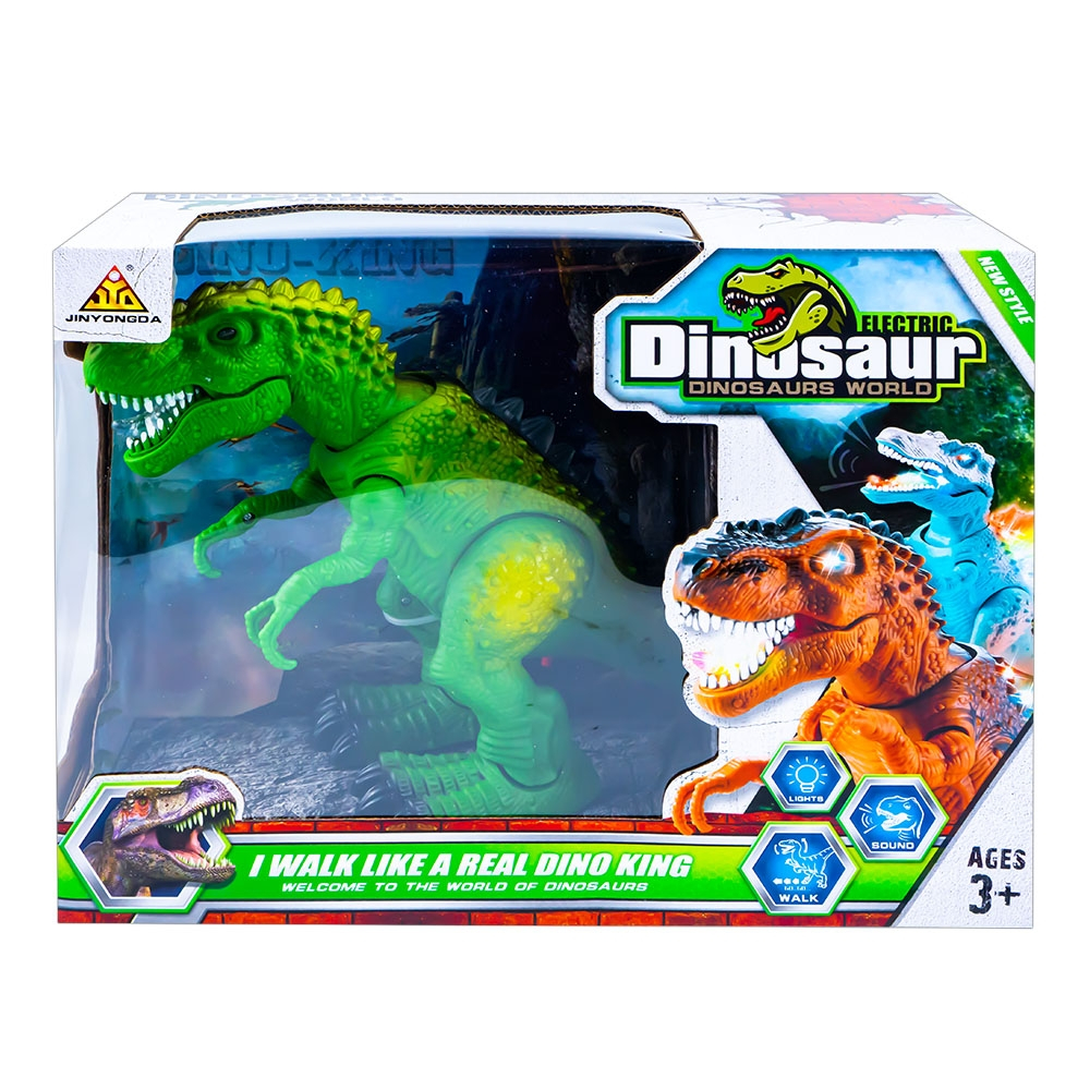 Dinozaur, cu lumina si sunete [1]