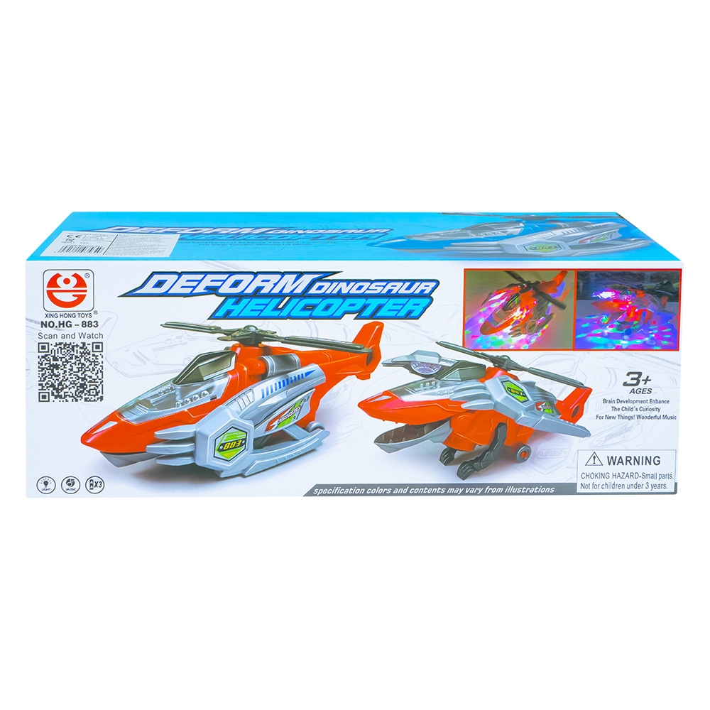 Elicopter transformabil, cu lumina si sunet [3]