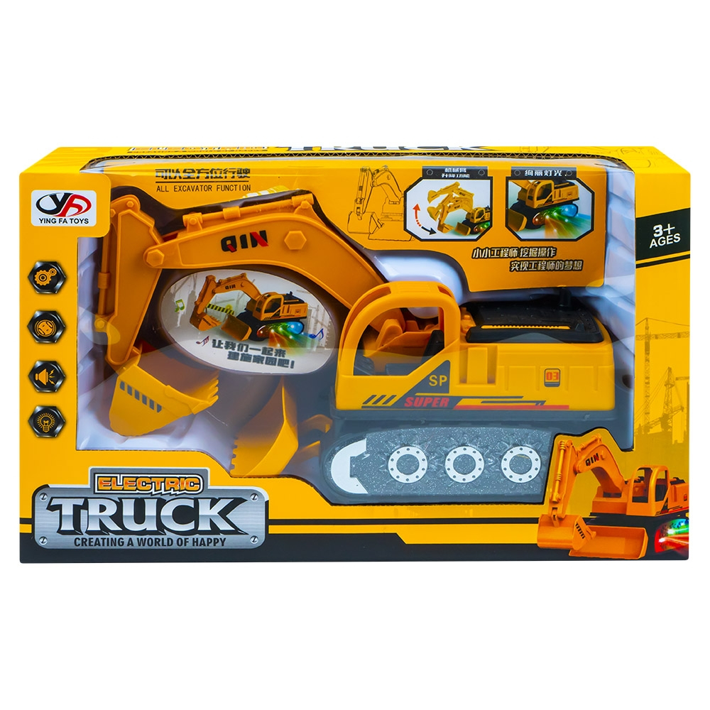 Excavator, cu lumina [3]
