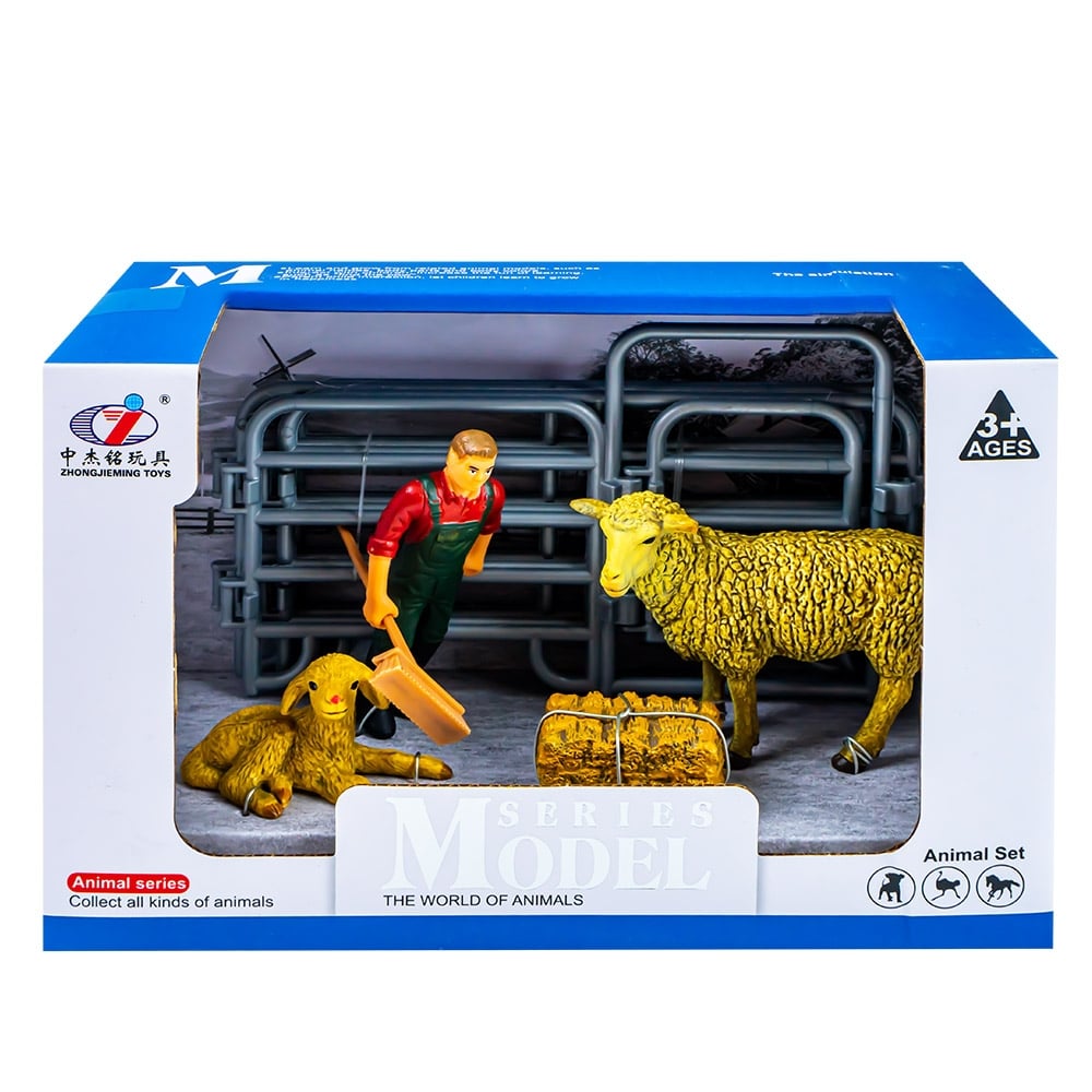 Figurine Animale domestice si puii lor [1]