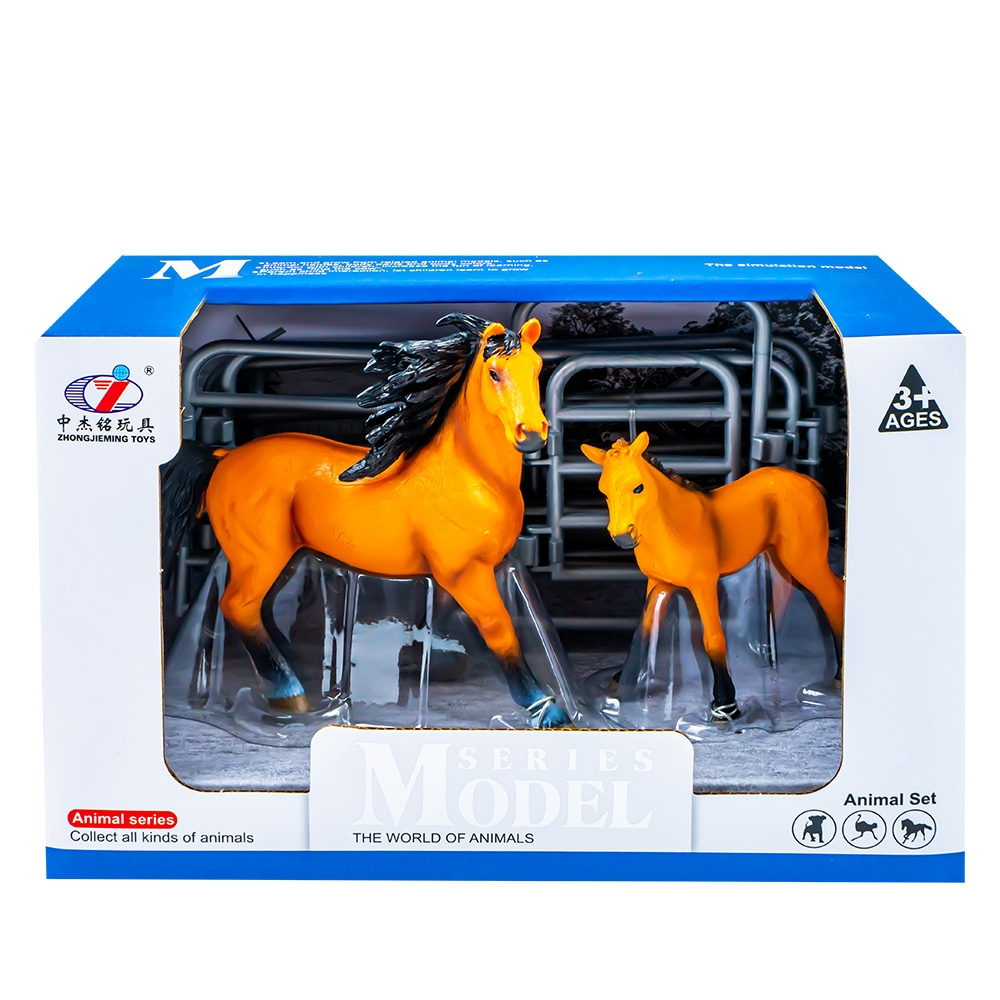 Figurine Animale domestice si puii lor [1]