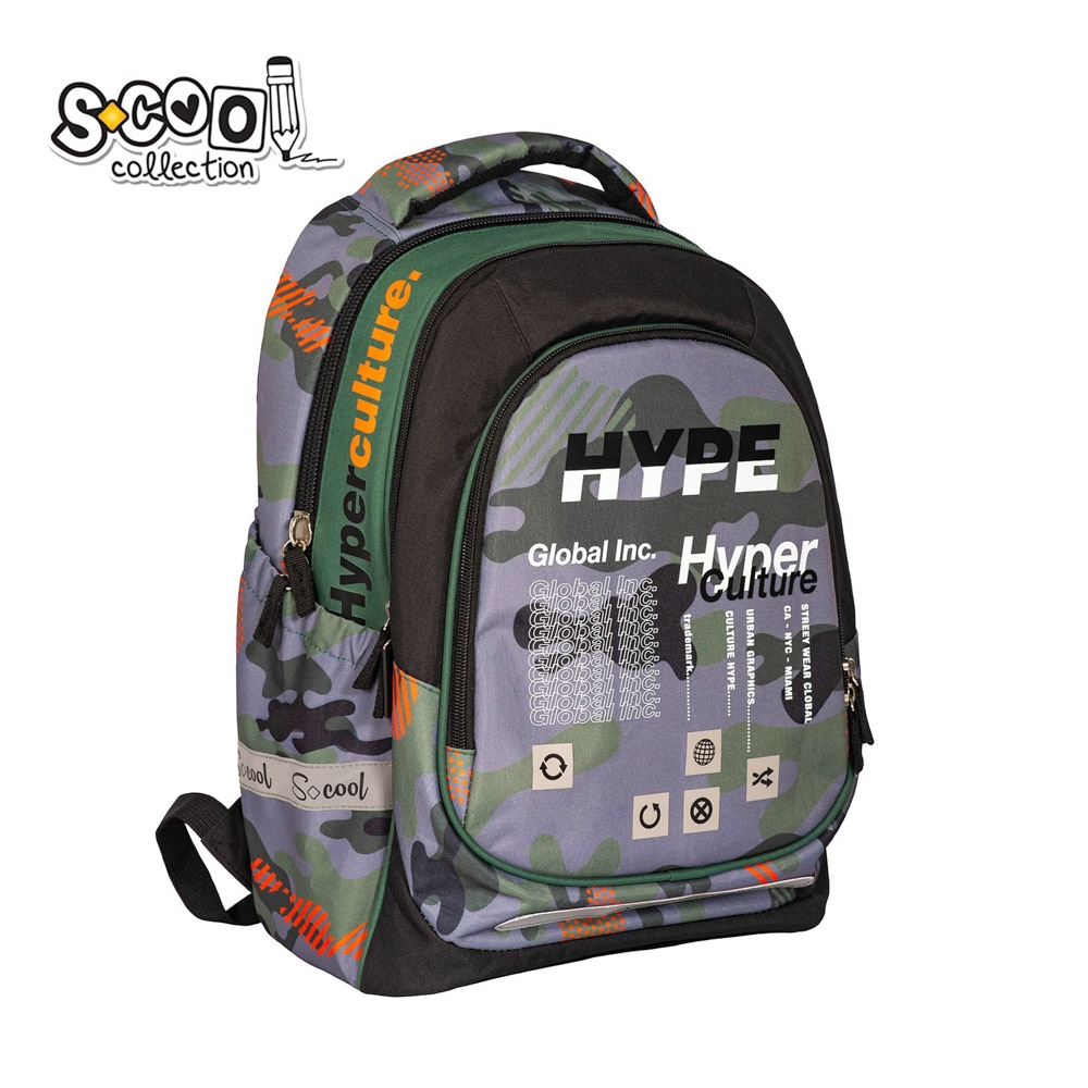 Ghiozdan anatomic LIGHT HYPE, 41x28x21 cm S-COOL [2]