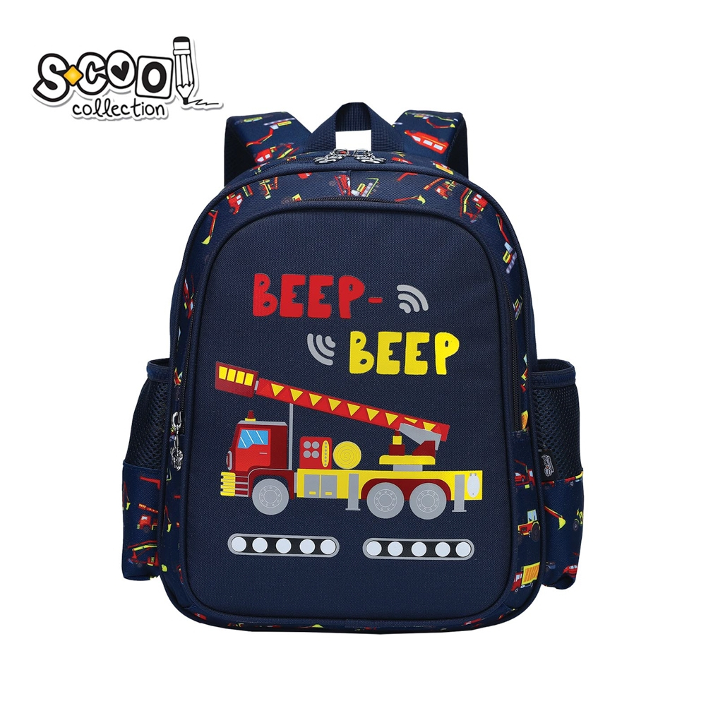 Ghiozdan BEEP BEEP, 33x27x15 cm - S-COOL [1]