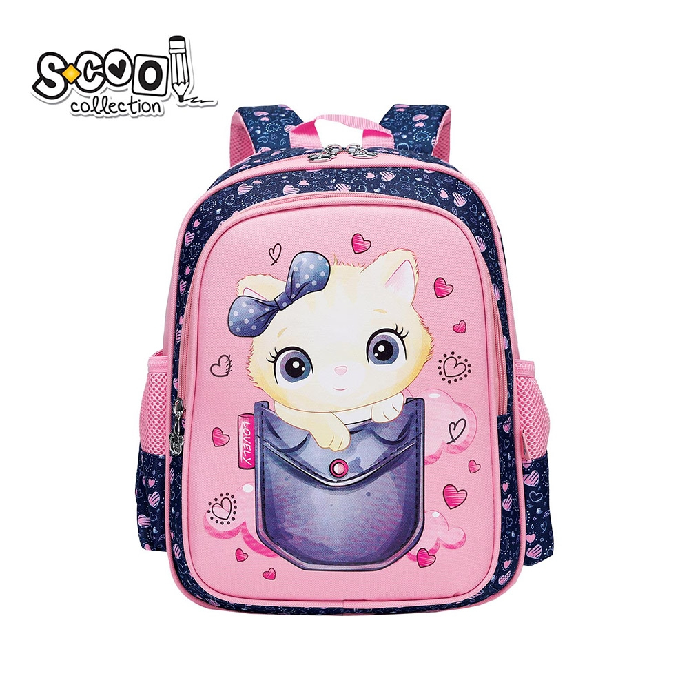 Ghiozdan CAT, 33x27x15 cm - S-COOL [1]