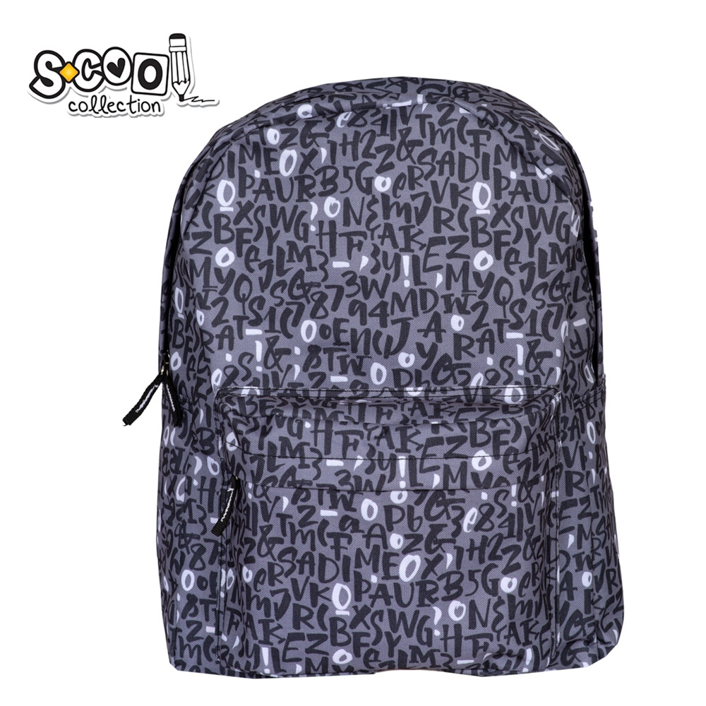 Ghiozdan CLASSIC, 30x16x43 cm - S-COOL [1]