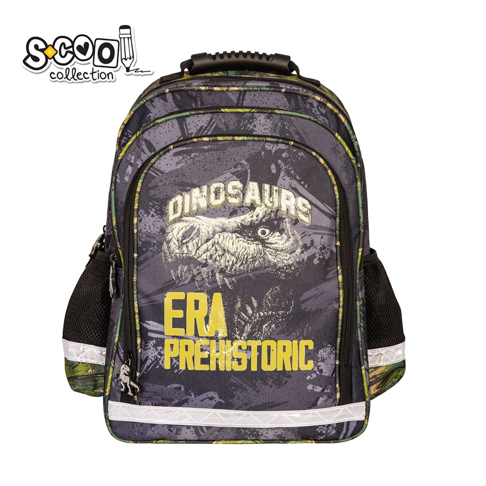 Ghiozdan ergonomic DINO, 40.5x29x13.5 cm - S-COOL [1]
