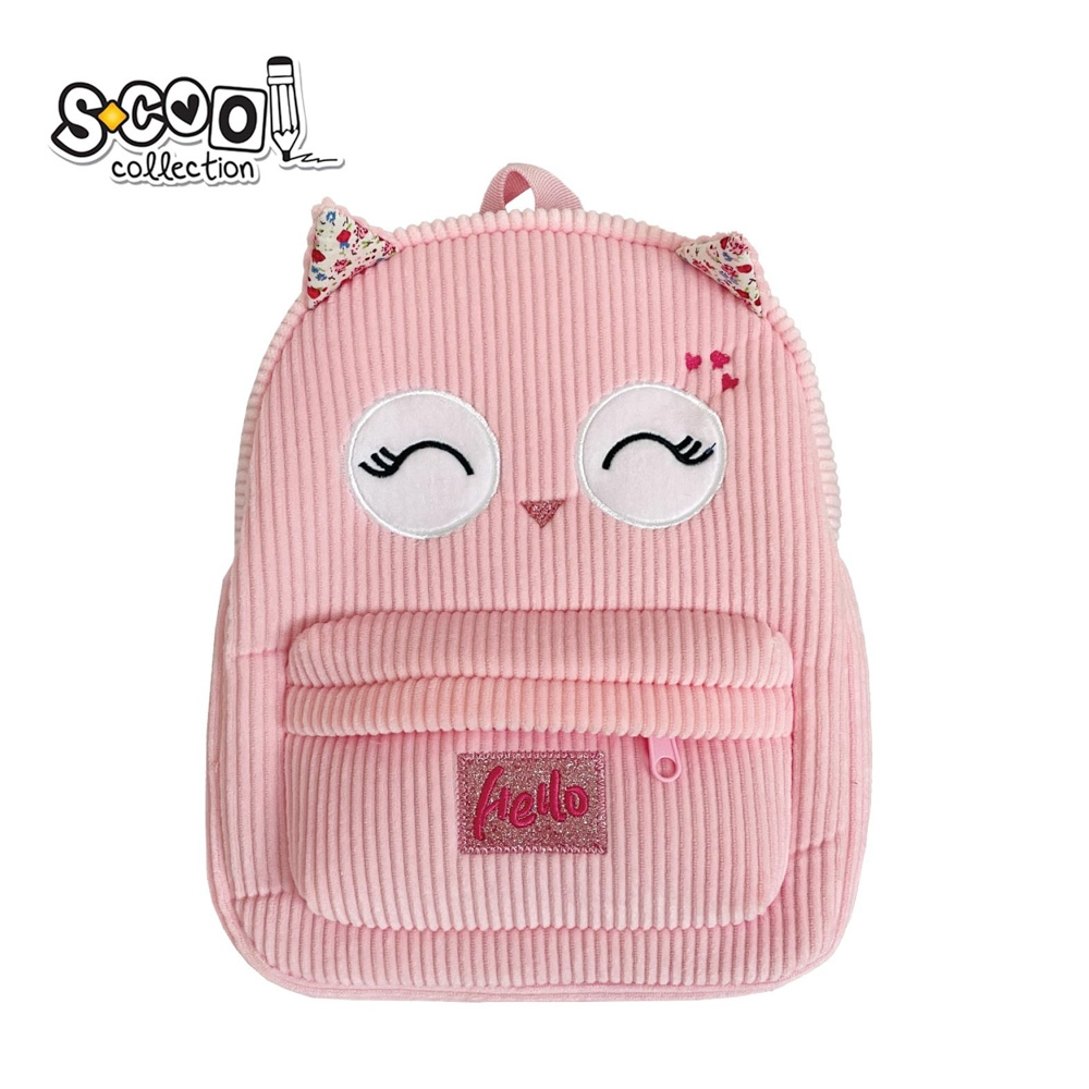 Ghiozdan gradinita BABY ANIMALS, BIRD, 23x8x28 cm - S-COOL [1]