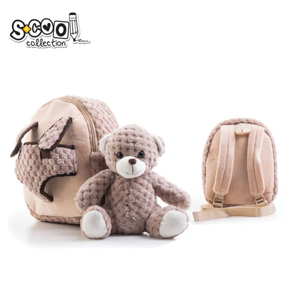 Ghiozdan gradinita BABY ANIMALS, BROWN BEAR, 23x8x28 cm - S-COOL [1]