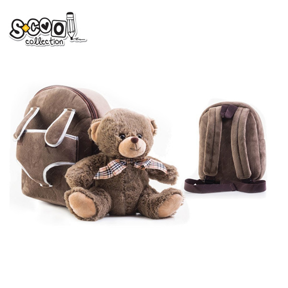 Ghiozdan gradinita BABY ANIMALS, BROWN BEAR, 23x8x28 cm - S-COOL [1]