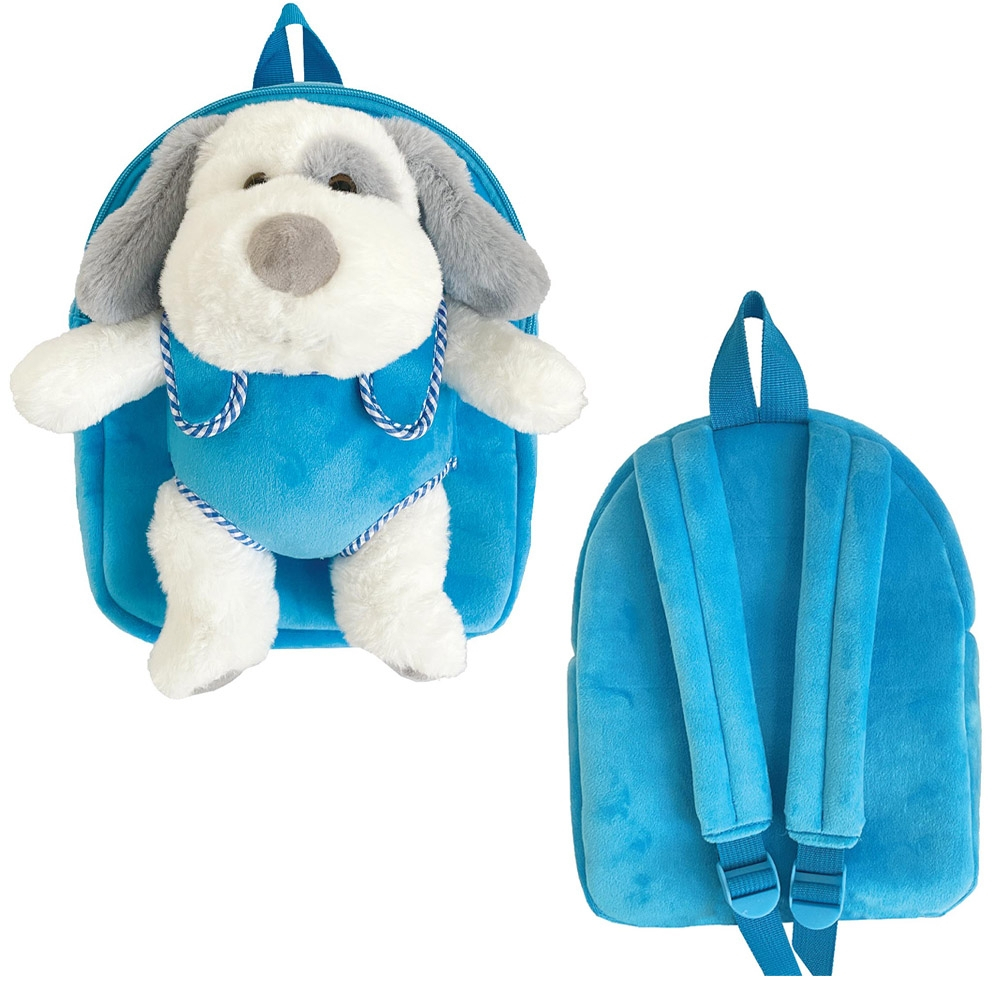 Ghiozdan gradinita BABY ANIMALS, DOG, 23x8x28 cm - S-COOL [3]
