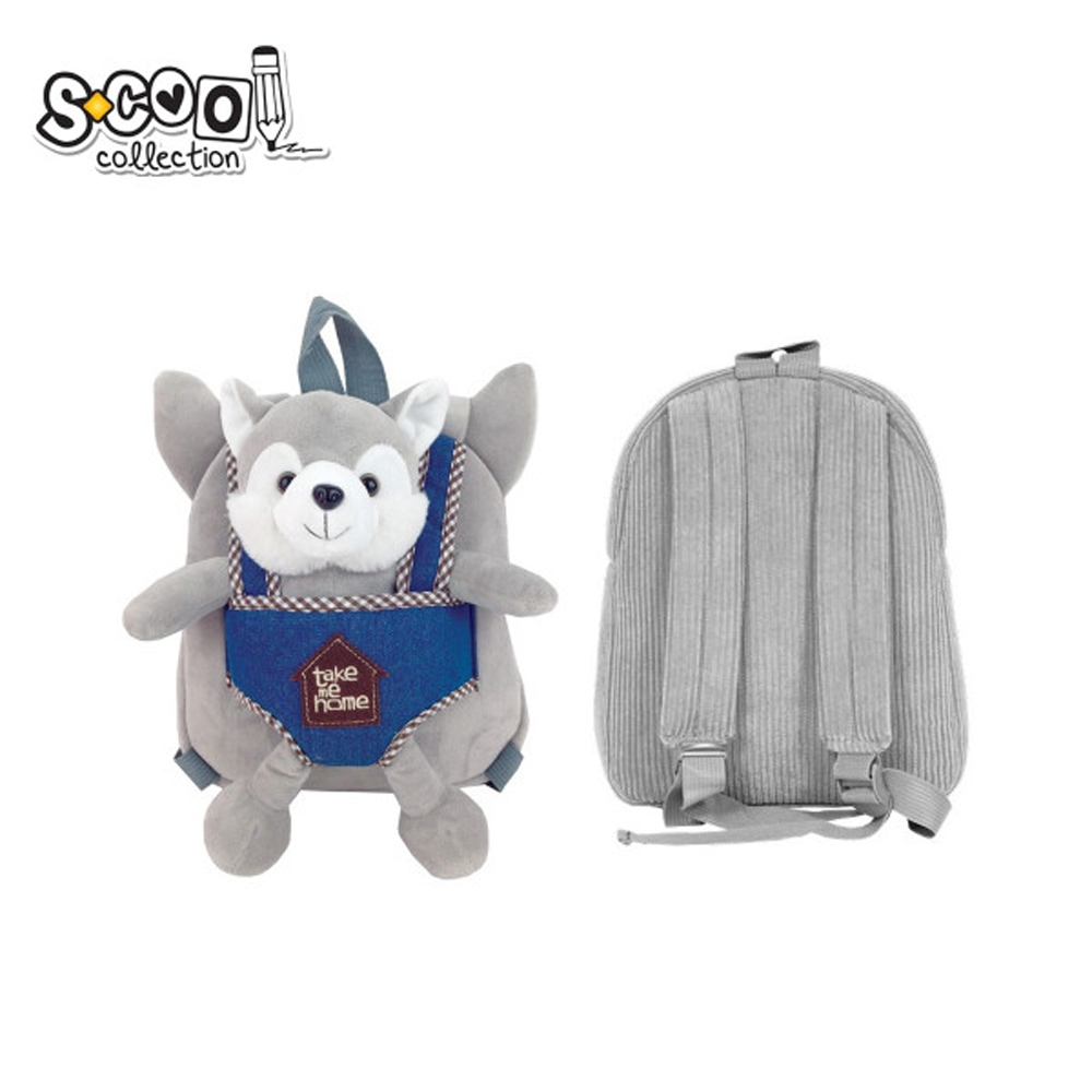 Ghiozdan gradinita BABY ANIMALS, DOG, 23x8x28 cm - S-COOL [1]