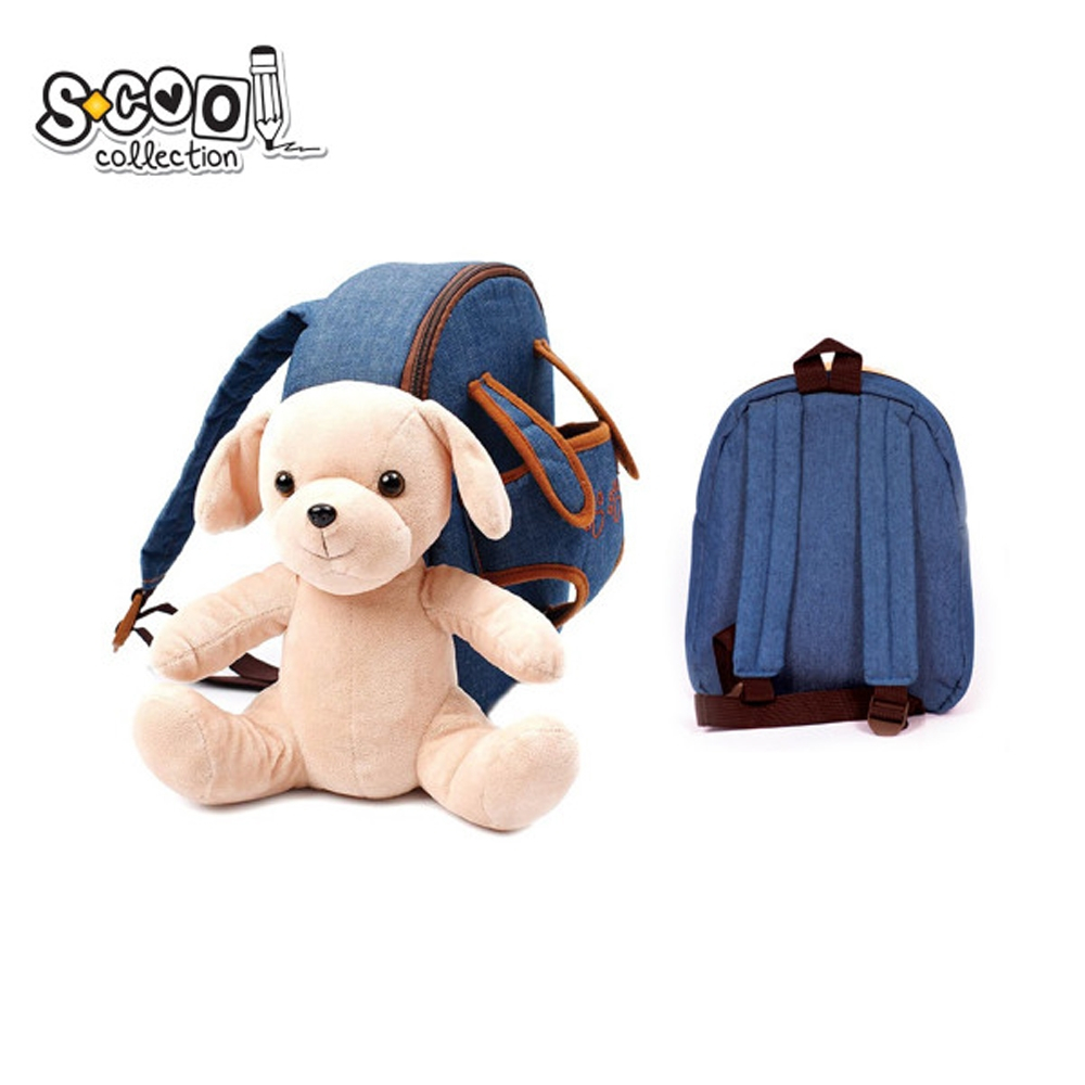 Ghiozdan gradinita BABY ANIMALS, DOG, 23x8x28 cm - S-COOL [1]