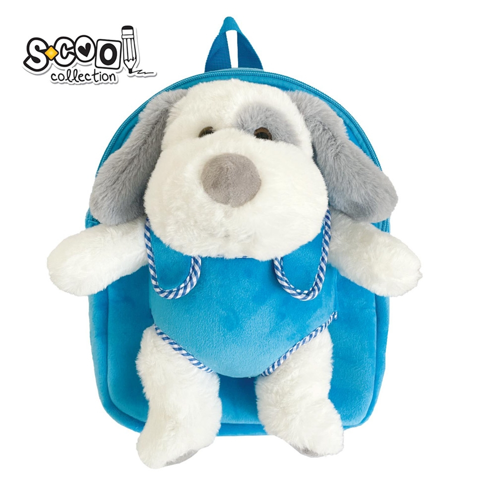 Ghiozdan gradinita BABY ANIMALS, DOG, 23x8x28 cm - S-COOL [1]