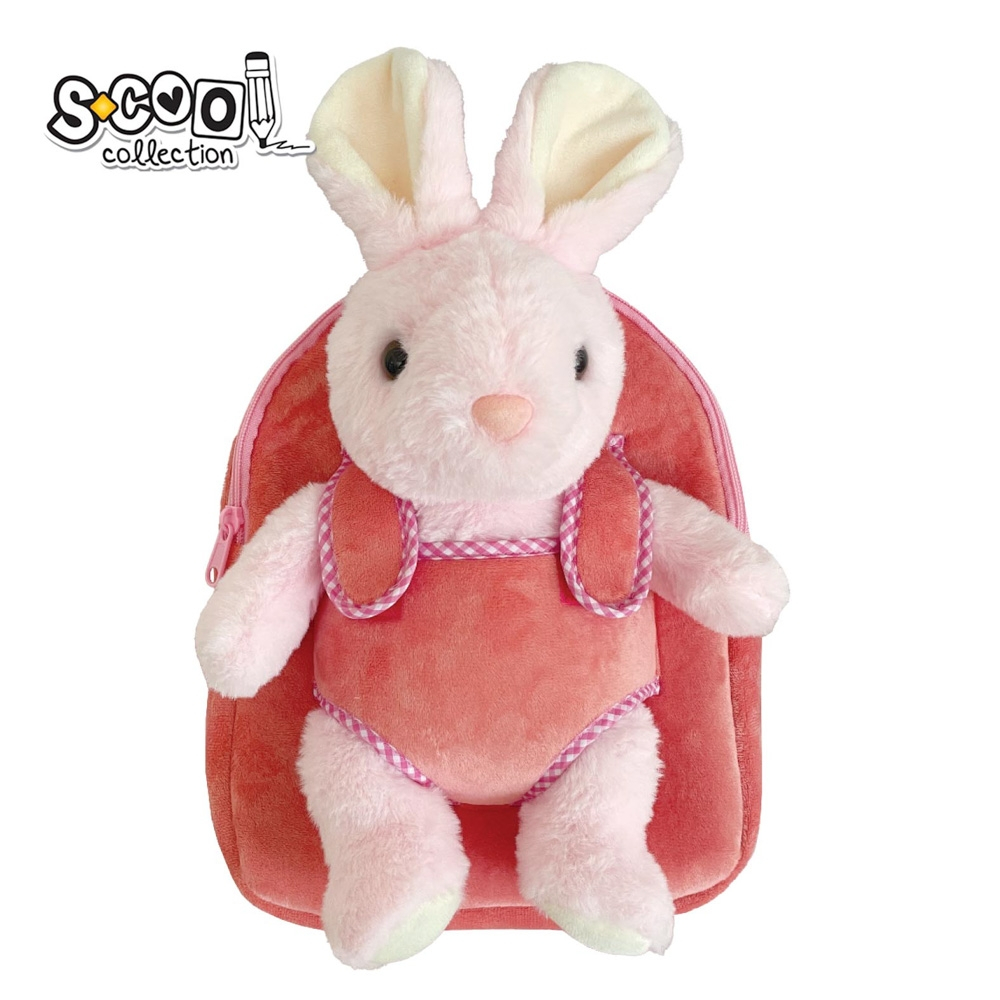 Ghiozdan gradinita BABY ANIMALS, RABBIT, 23x8x28 cm - S-COOL [1]
