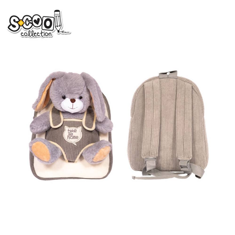 Ghiozdan gradinita BABY ANIMALS, RABBIT, 23x8x28 cm - S-COOL [1]
