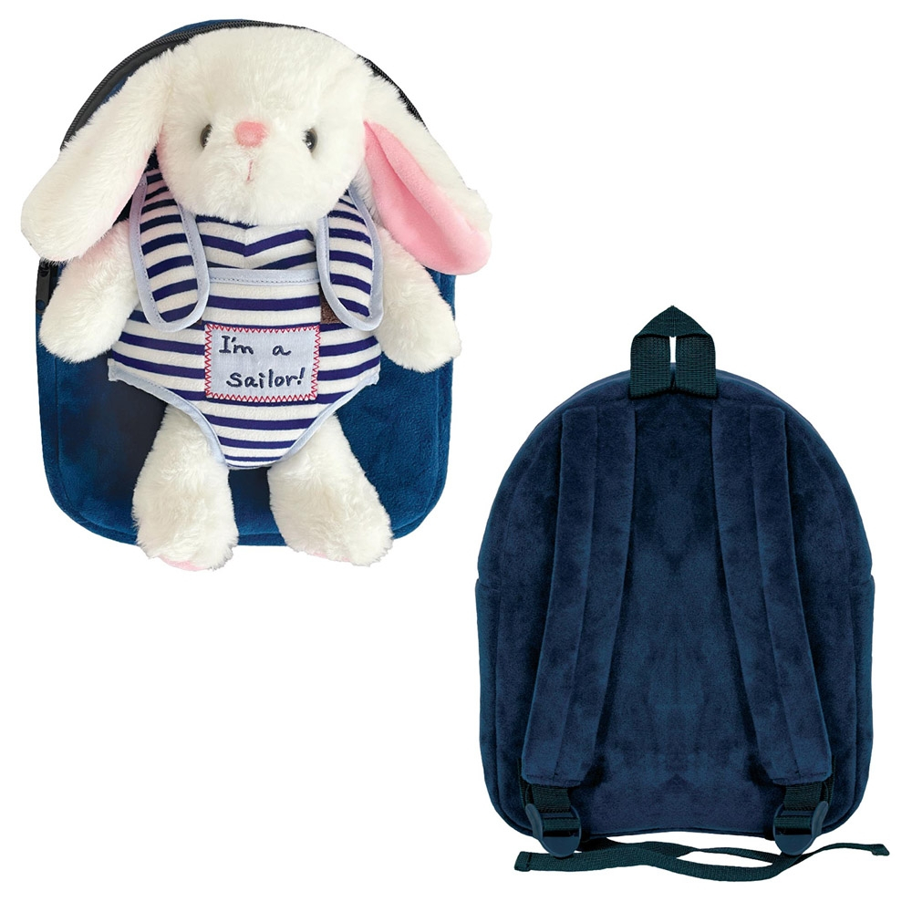 Ghiozdan gradinita BABY ANIMALS, RABBIT, 23x8x28 cm - S-COOL [3]
