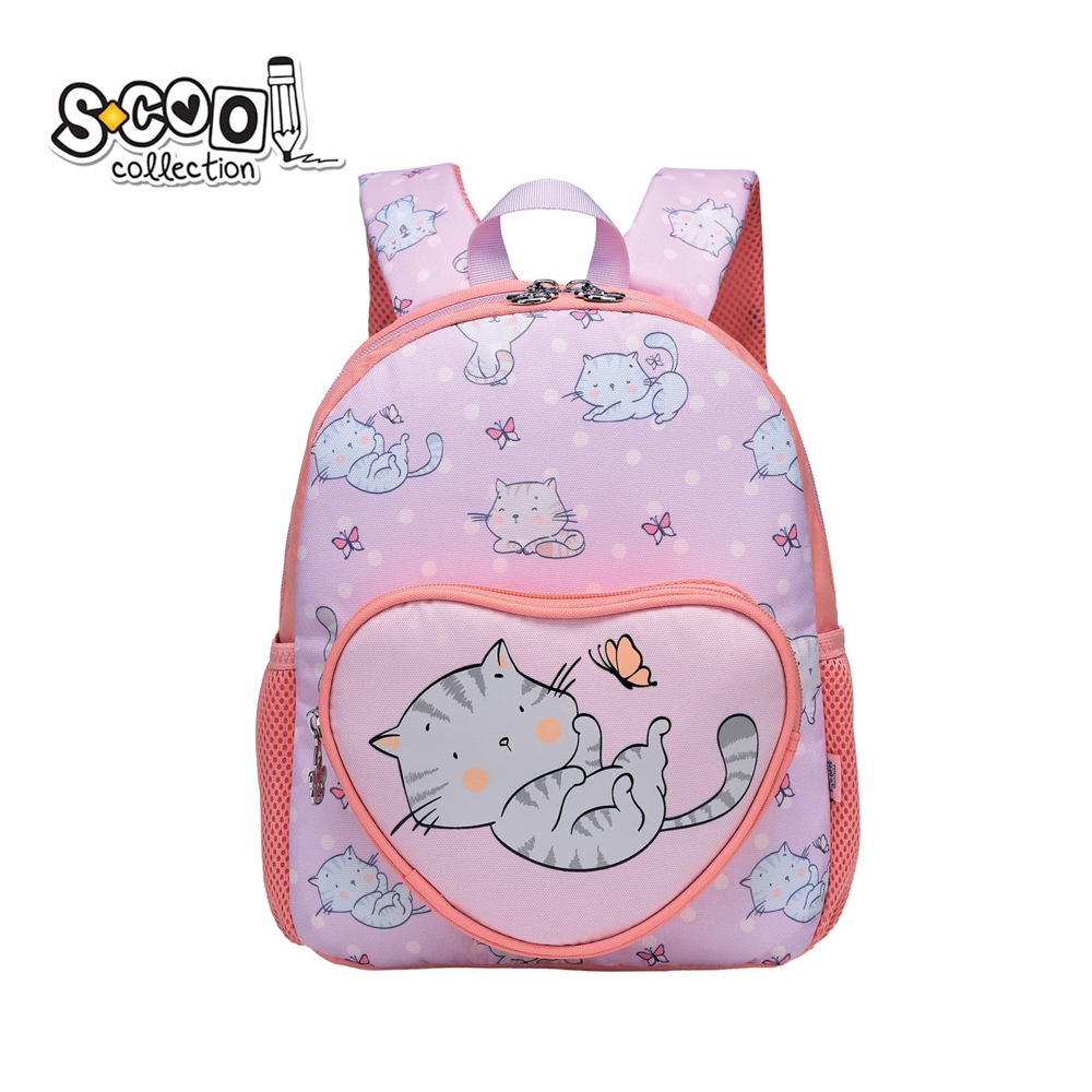 Ghiozdan gradinita CAT, 31x24x9 cm - S-COOL [1]