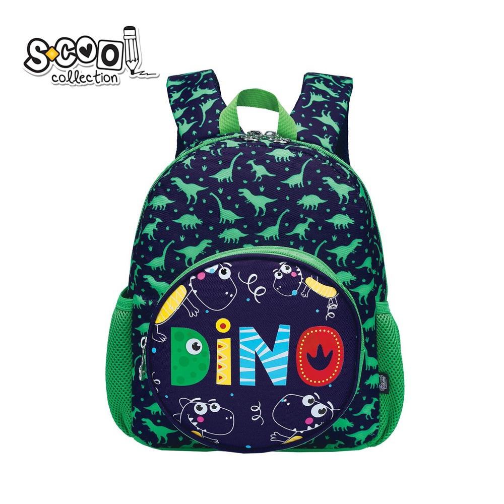 Ghiozdan gradinita DINO, 31x24x9 cm - S-COOL [1]