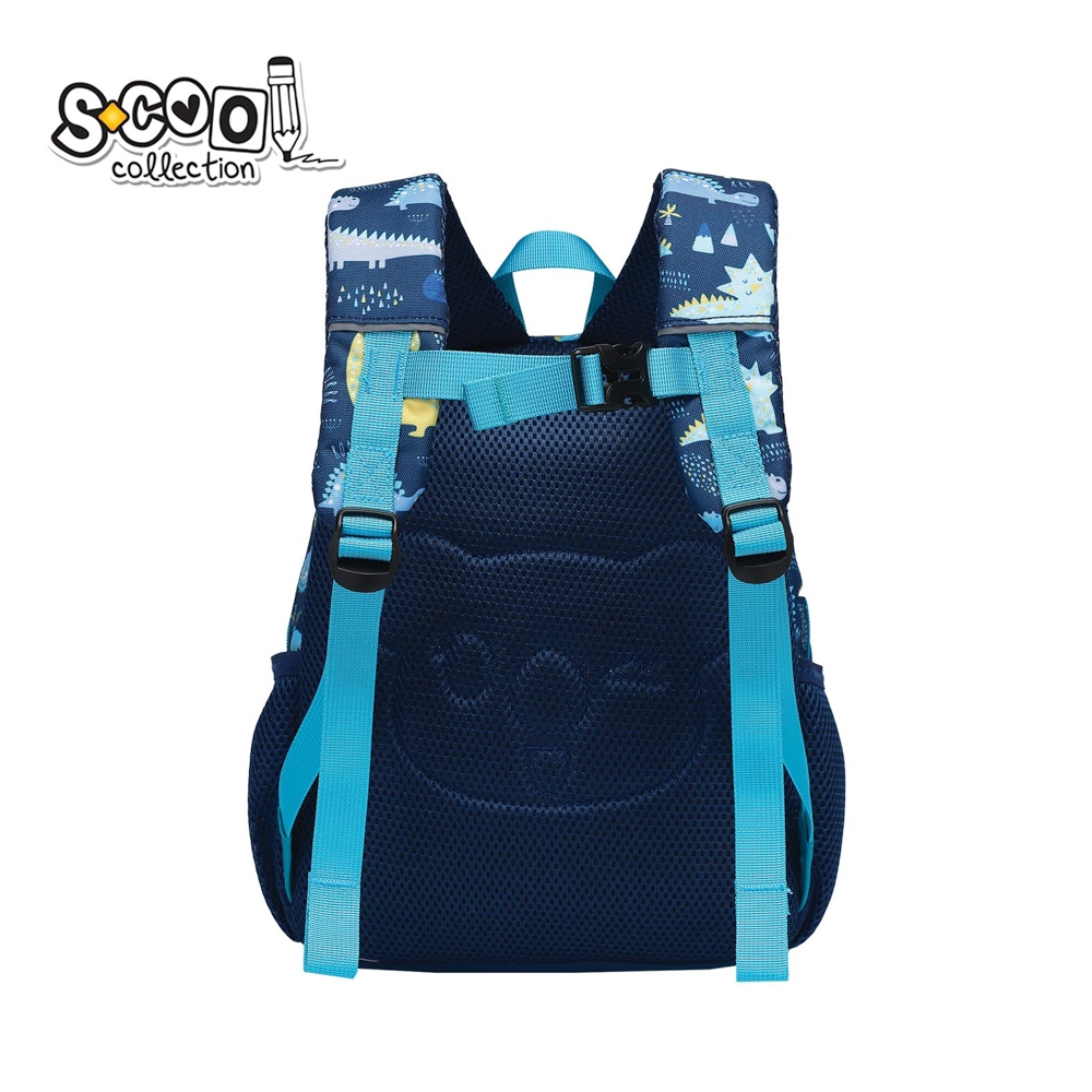 Ghiozdan gradinita DINO, 31x24x9 cm - S-COOL [2]