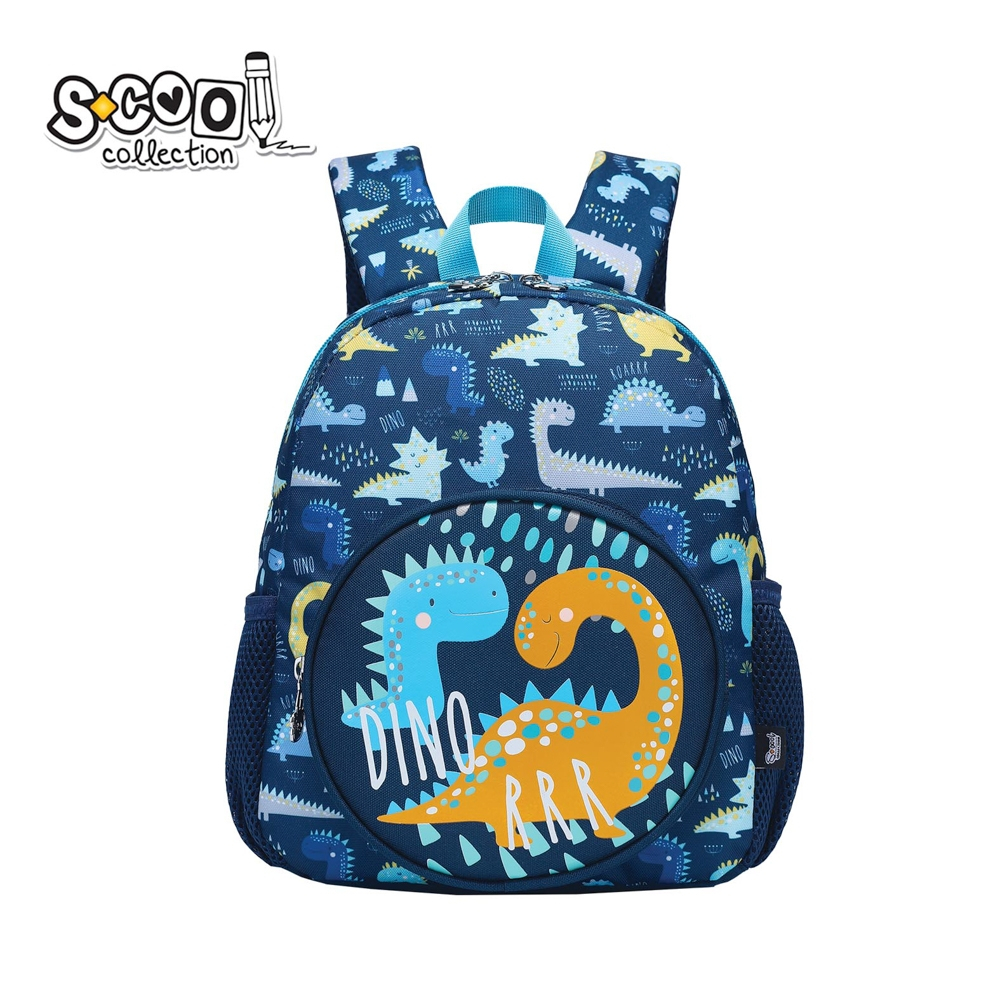 Ghiozdan gradinita DINO, 31x24x9 cm - S-COOL [1]