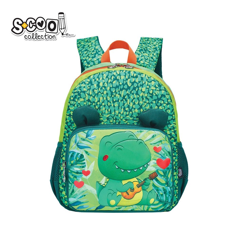 Ghiozdan gradinita DINOSAUR, 31x24x9 cm - S-COOL [1]