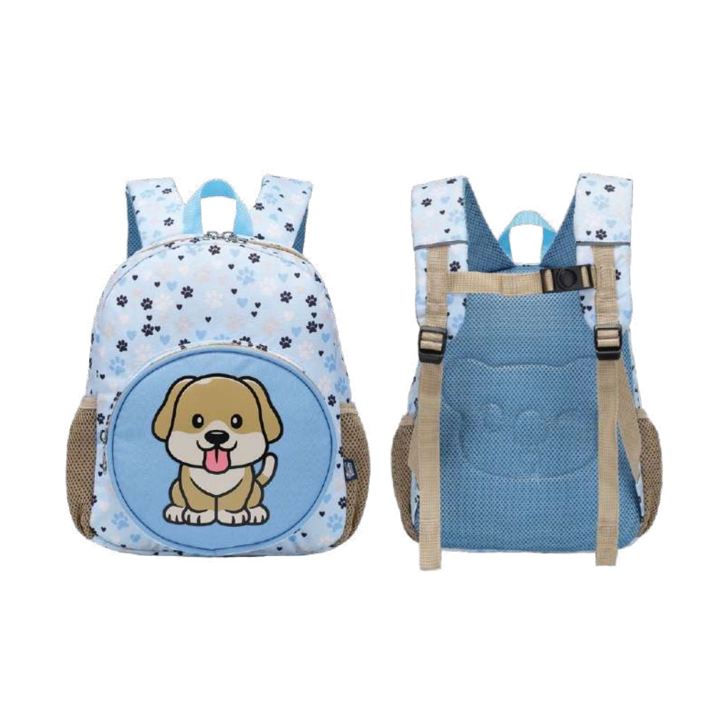 Ghiozdan gradinita DOG, 31x24x9 cm - S-COOL [1]