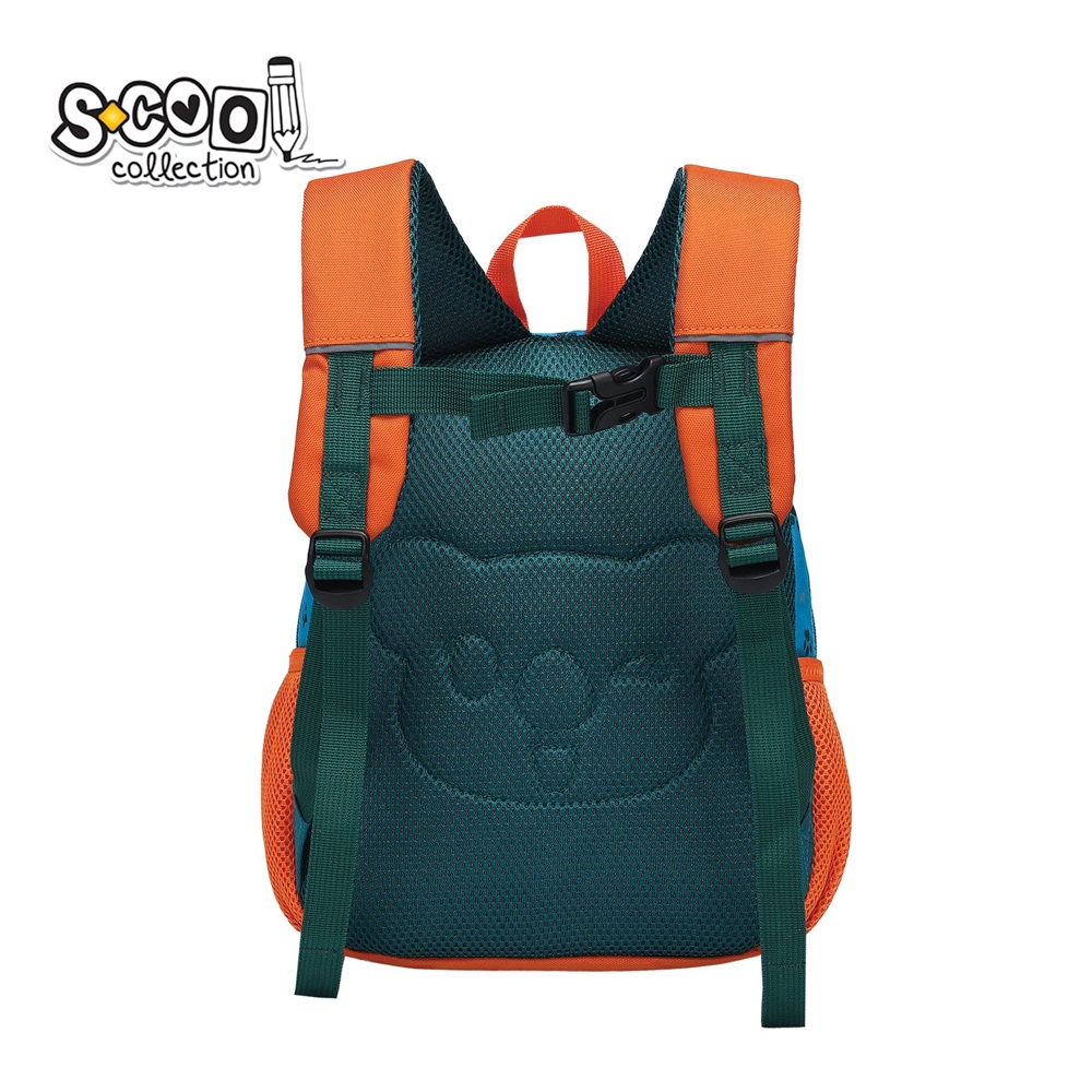 Ghiozdan gradinita HELLO, 33x27x15 cm - S-COOL [2]