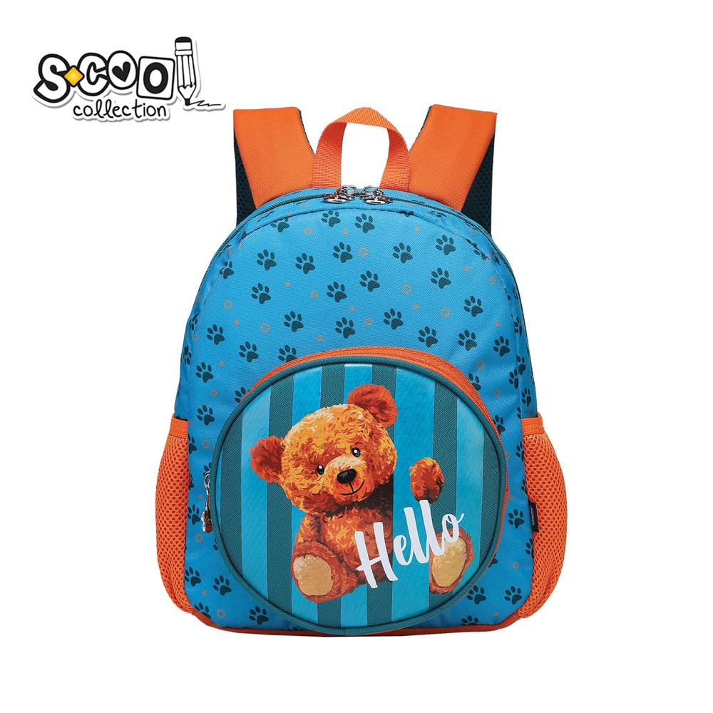 Ghiozdan gradinita HELLO, 33x27x15 cm - S-COOL [1]