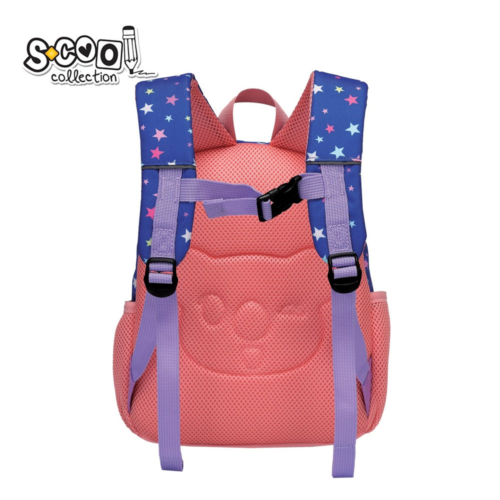 Ghiozdan gradinita UNICORN, 31x24x9 cm - S-COOL [2]
