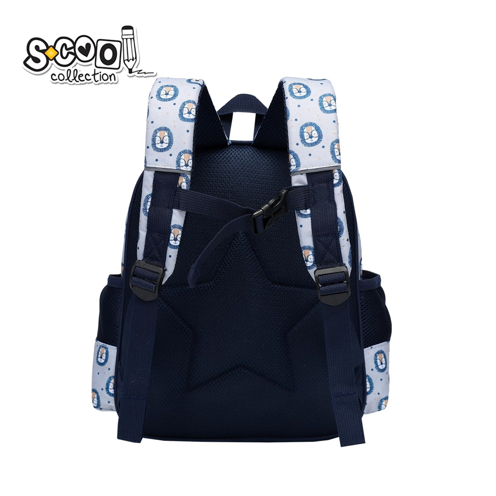 Ghiozdan LITTLE BOSS, 33x27x15 cm - S-COOL [2]