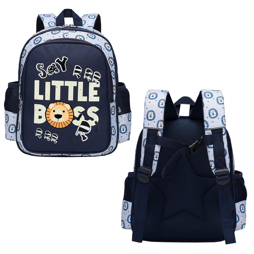 Ghiozdan LITTLE BOSS, 33x27x15 cm - S-COOL [3]