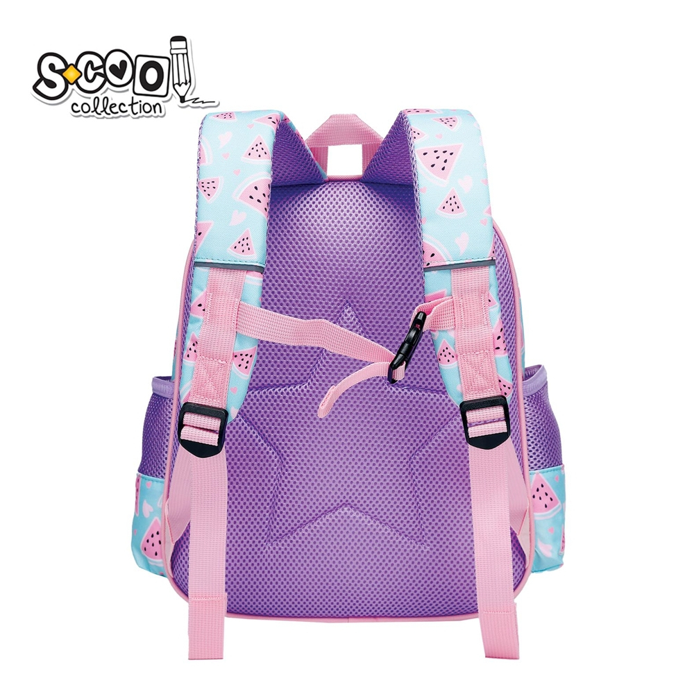 Ghiozdan RABBIT, 33x27x15 cm - S-COOL [2]