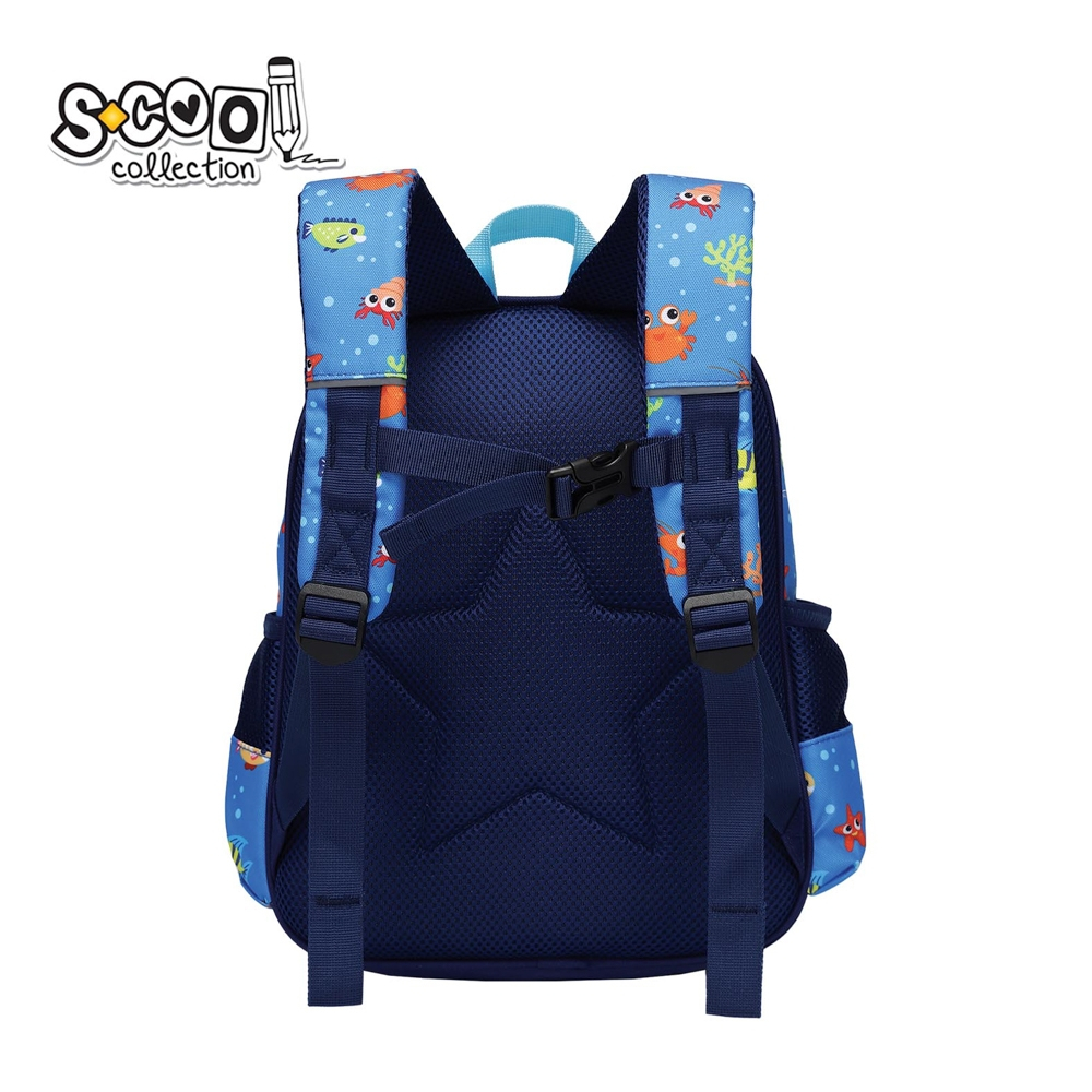Ghiozdan SHARK, 33x27x15 cm - S-COOL [2]
