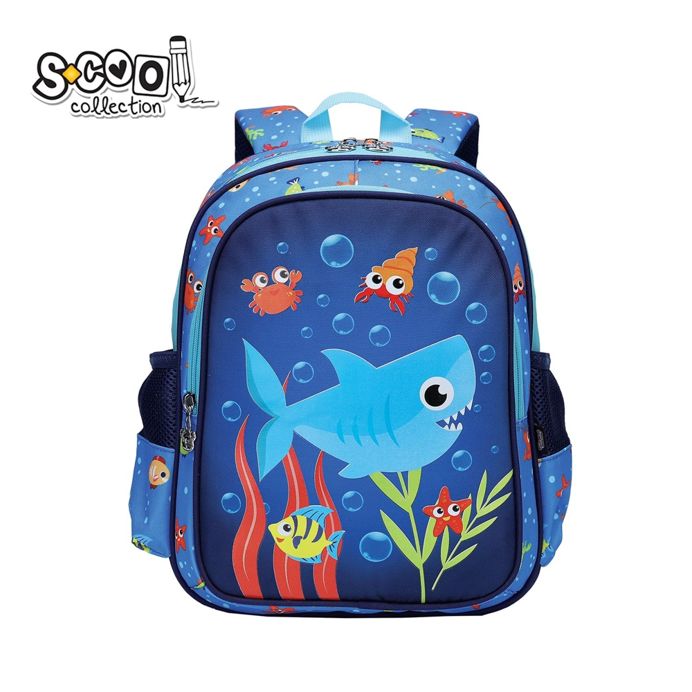 Ghiozdan SHARK, 33x27x15 cm - S-COOL [1]