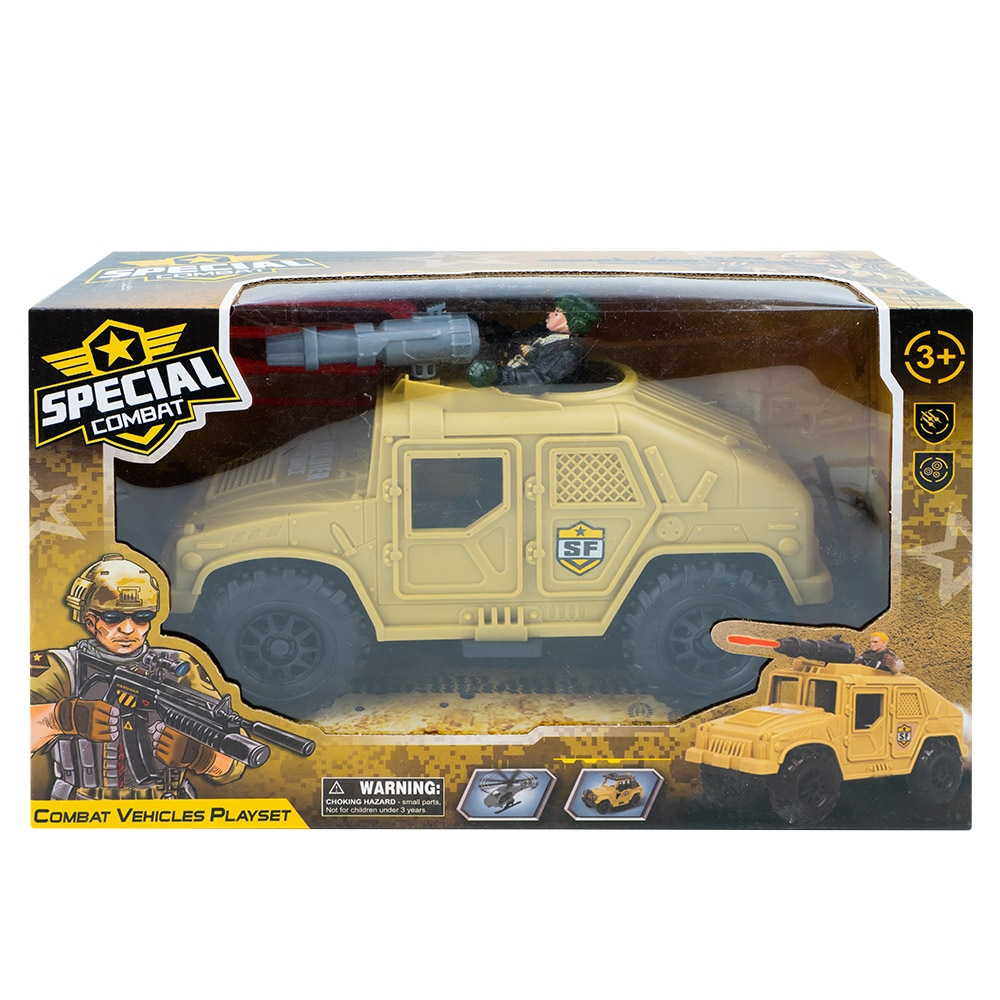 Jeep armata [2]