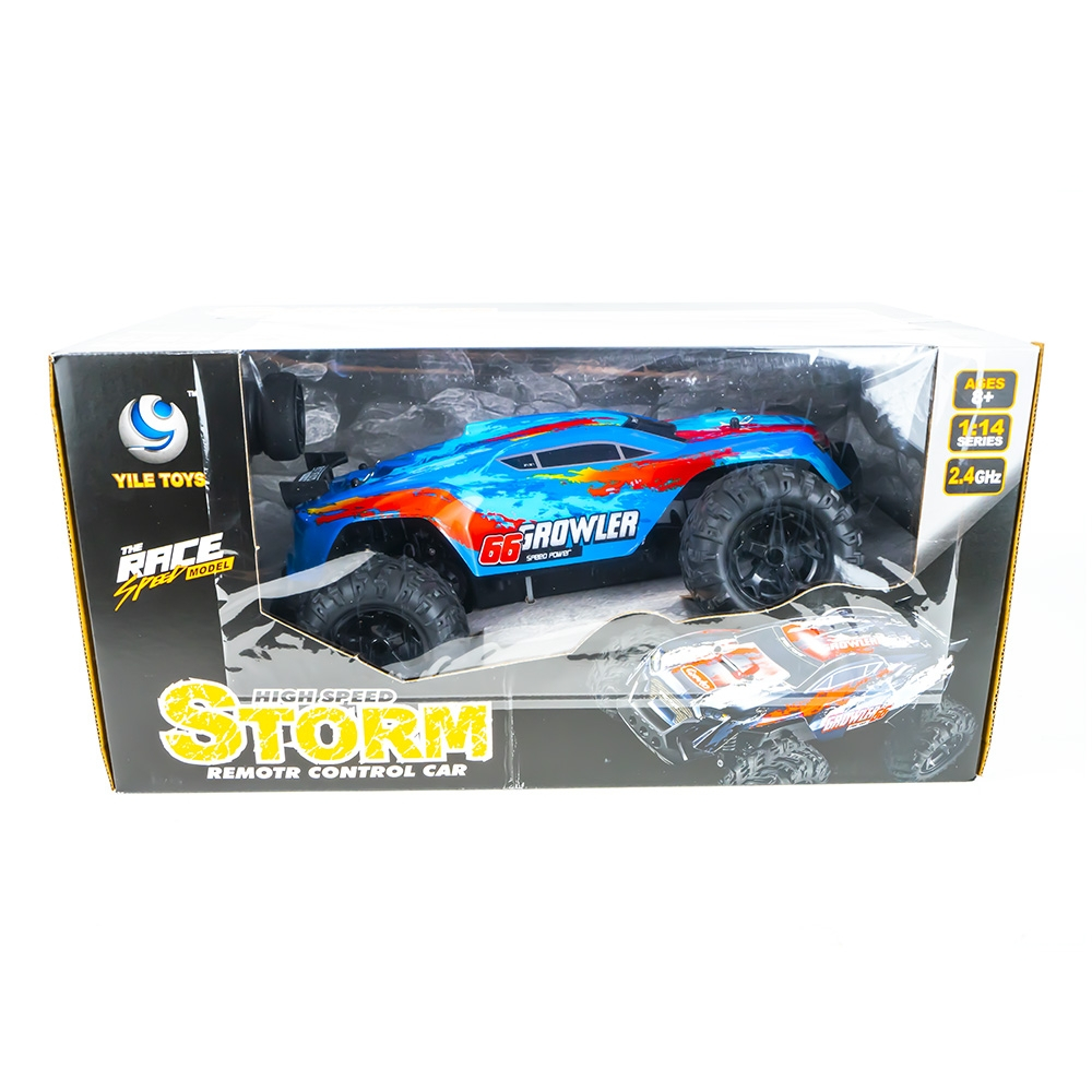 Jeep cu RC [2]