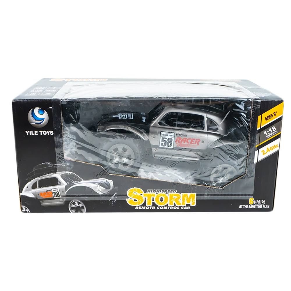 Jeep cu RC [2]