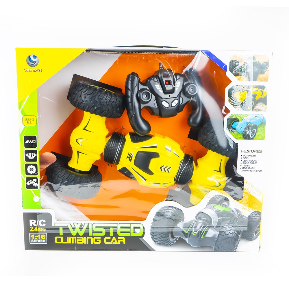 Masina cu RC [2]