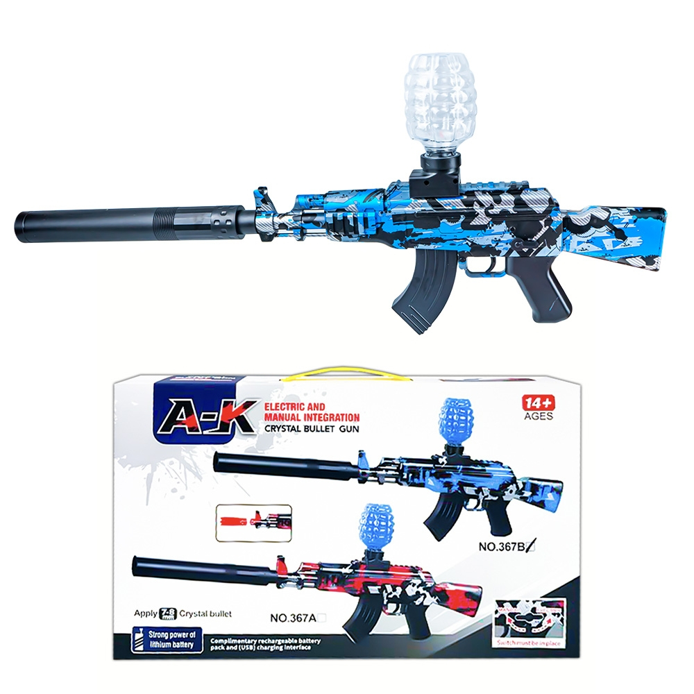 Mitraliera automata cu bile gel si accesorii [1]