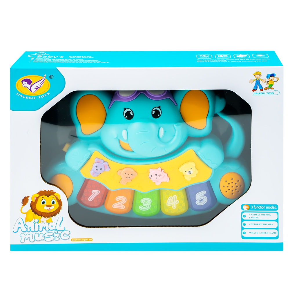 Orga cu baterii pentru bebelusi, Elefant [2]