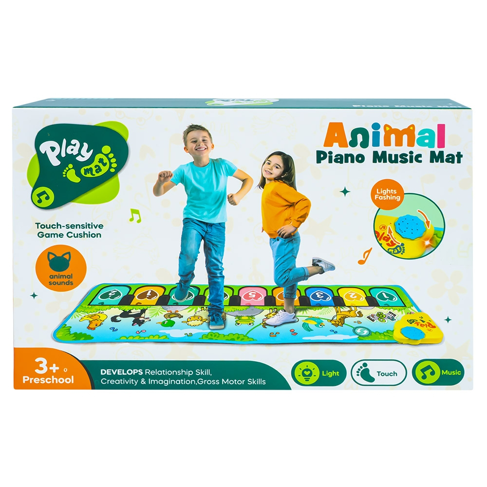 Paturica bebe cu baterii [1]