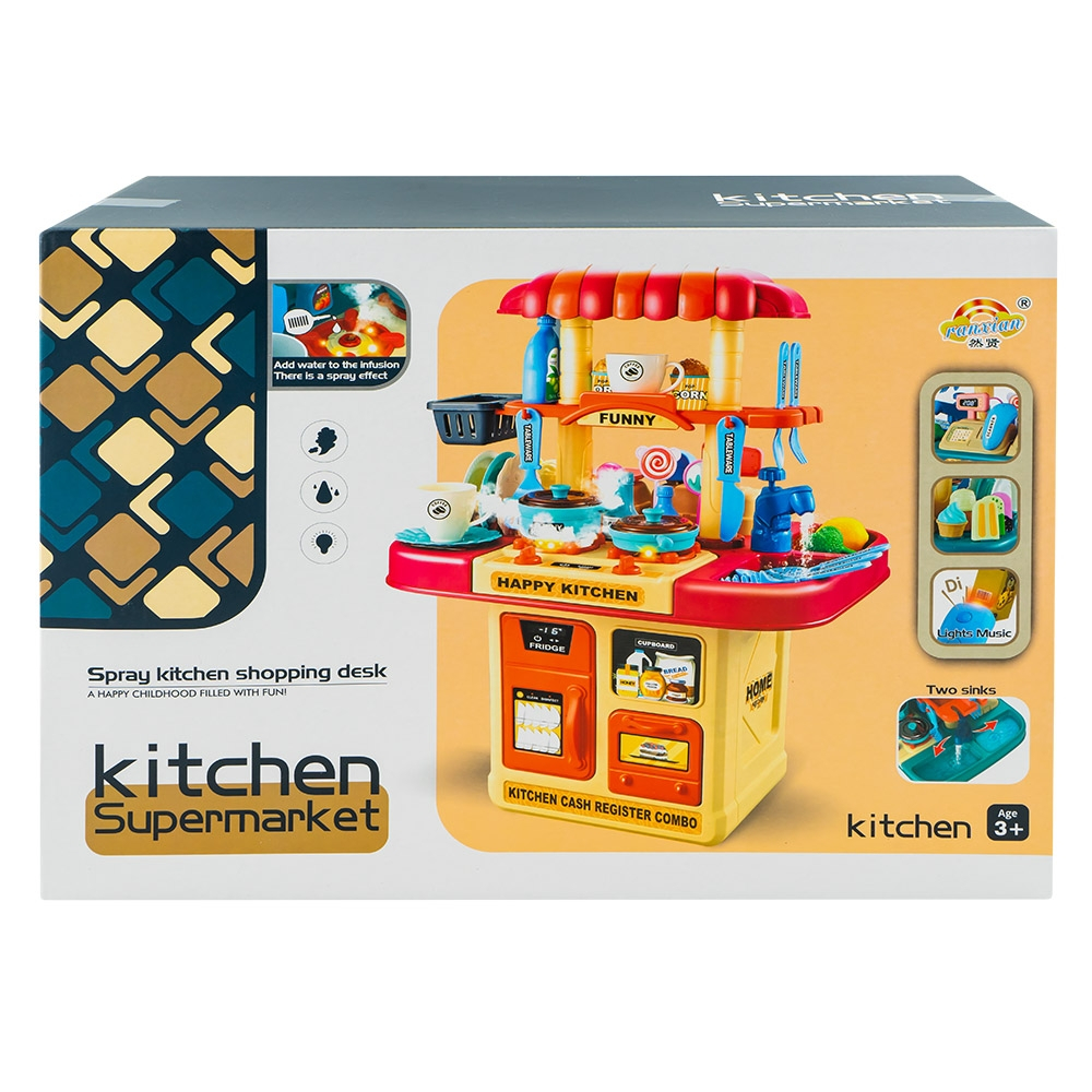 Play set bucatarie [2]