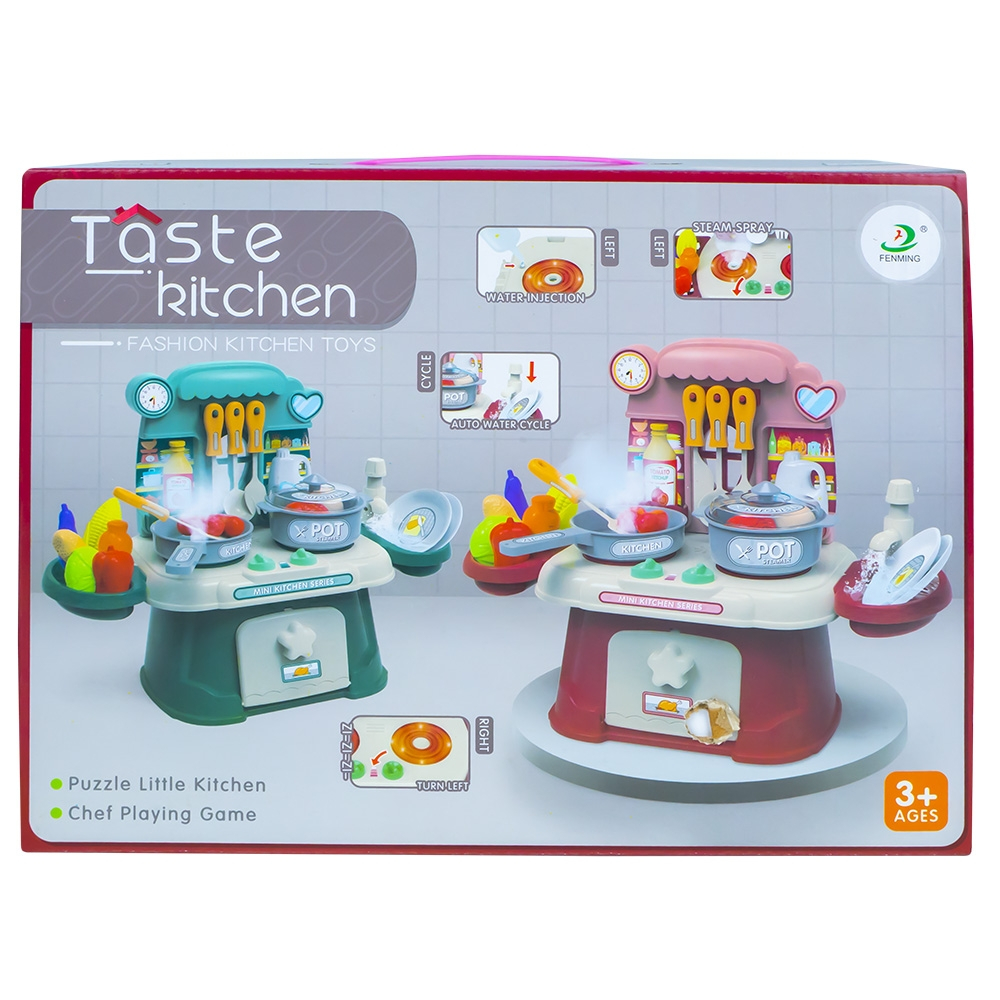 Play set bucatarie, cu lumina si sunet, 31x39x17 cm [1]