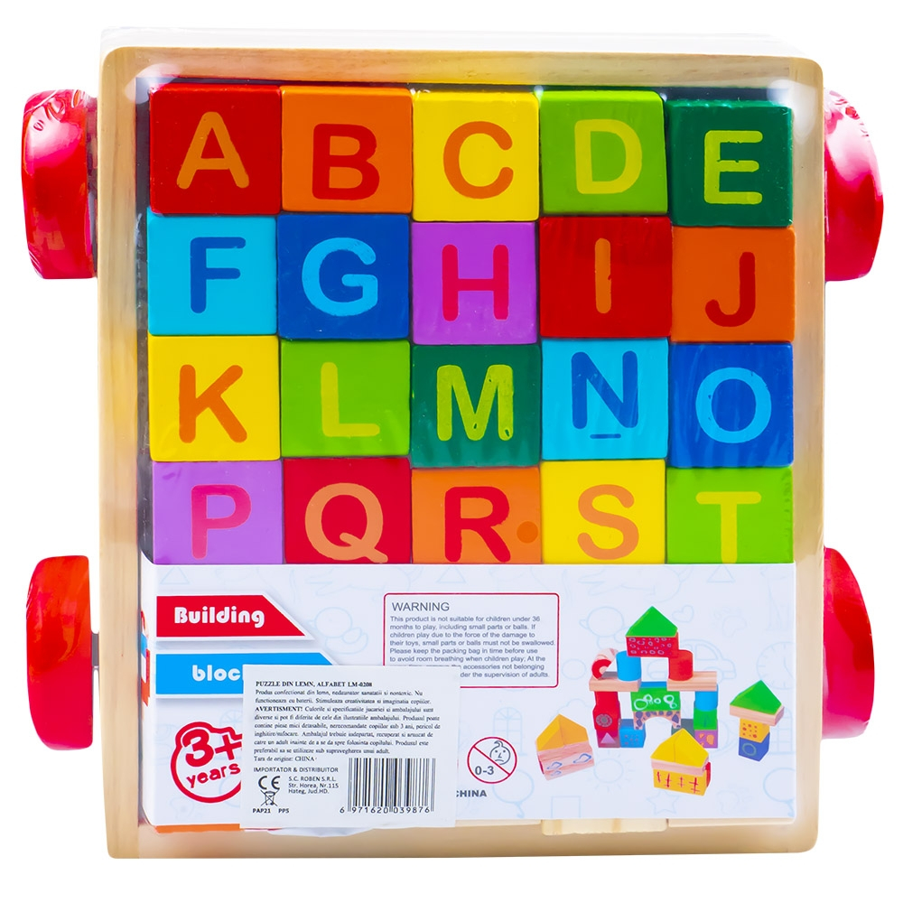 Puzzle din lemn, Alfabet [1]