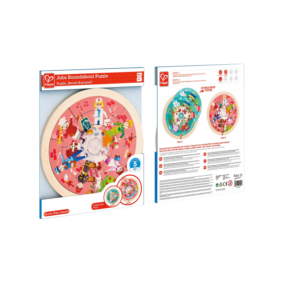 Puzzle din lemn cu doua fete: giratoriu si meserii (19 piese) [3]