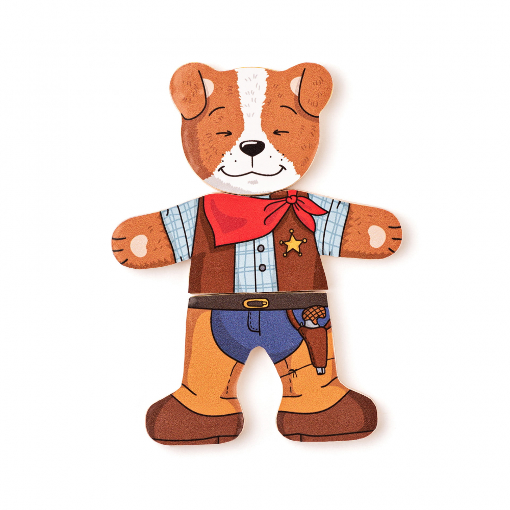 Puzzle din lemn - Imbraca catelul [3]
